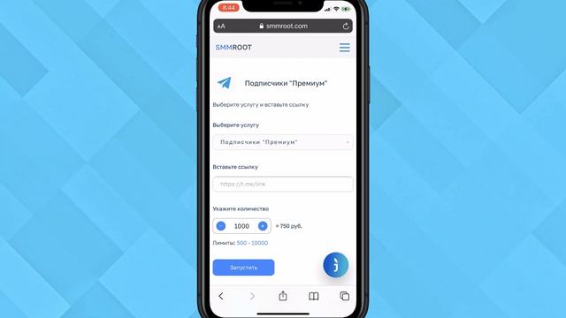 Как РАСКРУТИТЬ Телеграм Канал С НУЛЯ (Как Набрать Подписчиков в Телеграм)