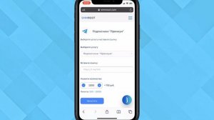 Как РАСКРУТИТЬ Телеграм Канал С НУЛЯ (Как Набрать Подписчиков в Телеграм)