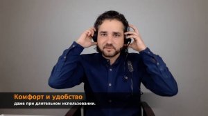 Видеообзор гарнитура для компьютера Accutone UB101 USB