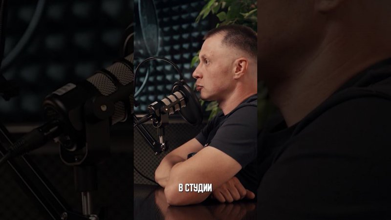 #детейлингподкаст