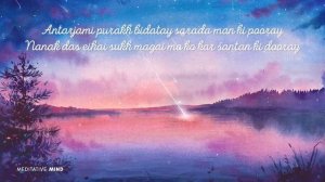 Night Time Meditation Mantra for Inner Peace & Positive Energy | Antarjami Purakh Bidhate