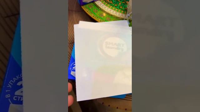 89654940240🆘🔥САМАЯ СОЧНАЯ АКЦИЯ 9 каталога для НОВЫХ БИЗНЕС-ПАРТНЁРОВ💚💚💚💚🔥🔥🔥🔥С 19 июня по 9  🆘