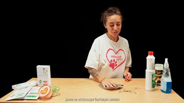 О компании GREENWAY GLOBAL смотреть онлайн