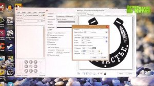 Новейший DIY Лазерный Гравер с Сенсорным Экраном FLYING BEAR LaserMan из Китая с Алиэкспресс.