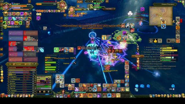 Аллоды Онлайн  выбираем  суши и бегаем бг смотреть онлайн