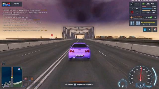 rutube.ru