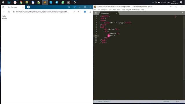 Урок по HTML - Блоки DIV