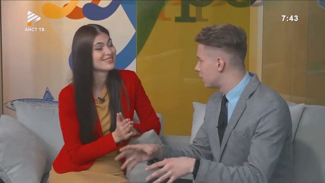 "УТРО НА АИСТе" от 12 ноября 2020