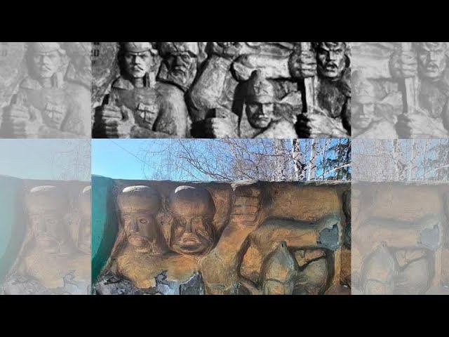 Аленка отдыхает: "реставрация" памятника под Курганом шокировала Сеть