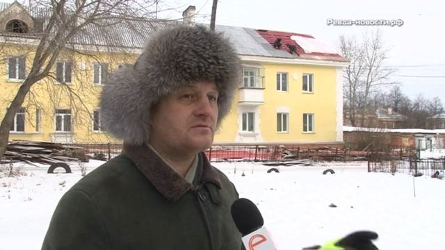 Срок завершения капитального ремонта многоквартирных домов в Ревде перенесен на 20 декабря смотреть онлайн