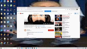 КАК ПОСТАВИТЬ ЛАЙК????? | ГАЙД ПО ЮТЬЮБ | ПОСОБИЕ УВЕРЕНОГО ПОЛЬЗОВАТЕЛЯ ПК