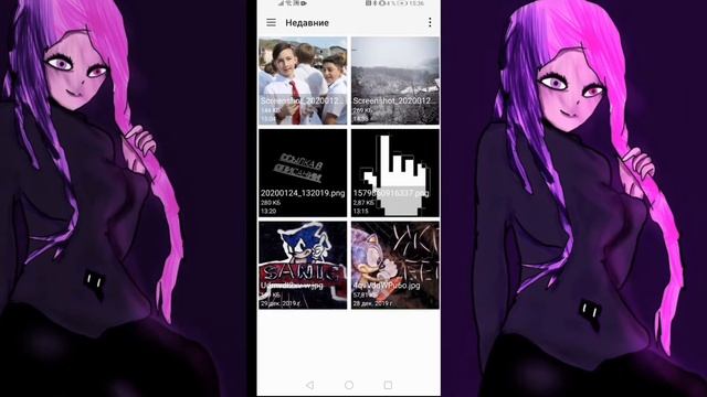 КАК ПОСТАВИТЬ АВУ ТВИЧ С ТЕЛЕФОНА? НА АНДРОЙД(ANDROID), АЙФОН(IPHONE)! ГАЙД!