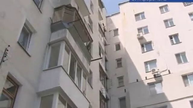 В Крыму нашествие саранчи! смотреть онлайн