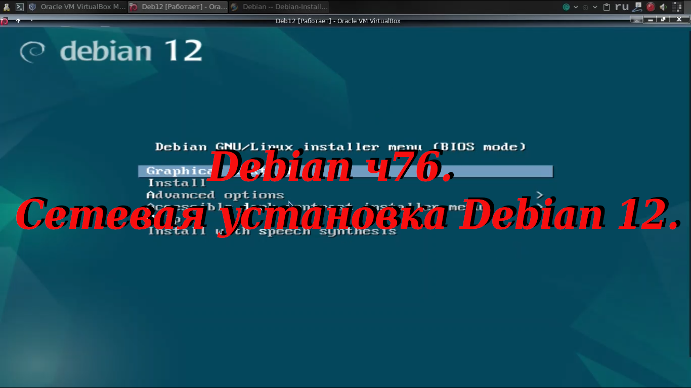 Debian steam libgl фото 63