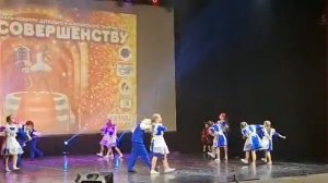 Школьная полька