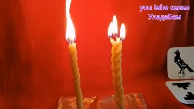 Праздник Громница смотреть онлайн