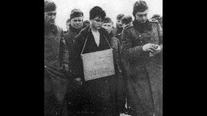 Зоя Космодемьянская