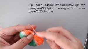 Кроссовки крючком для кукол.