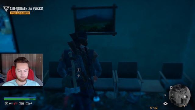 ДА БУДЕТ СВЕТ►Days Gone◄#20 смотреть онлайн