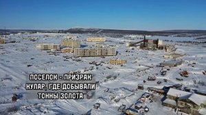 Мощные и крутые заброшки времён СССР в России. Кладбища техники, базы подлодок и города - призраки