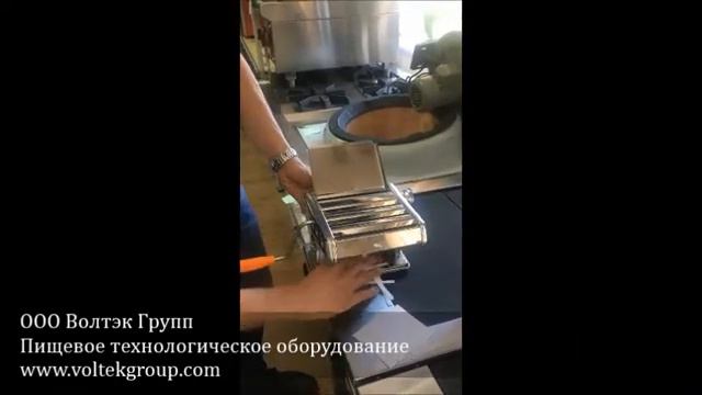 лапшерезка