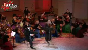 Вивальди-оркестр и Светлана Безродная ТАНЕЦ СТРАСТИ