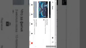 Как оставить ссылку в описании под видео