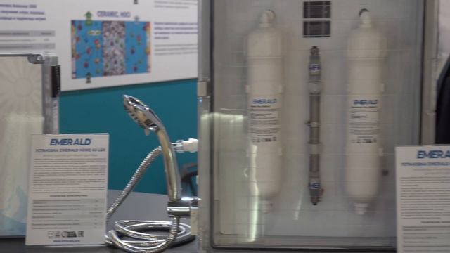 EMERALD devices at International Chemistry Exhibition 2022 in Moscow
