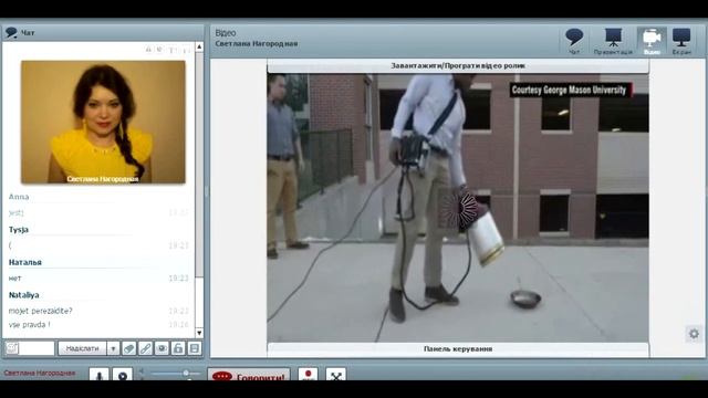 Эксклюзивчики из обучений: Онлайн Девичник -Работа с родовой кармой смотреть онлайн