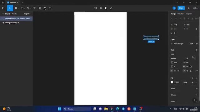 Делаем баннеры: стрим с реальными проектами смотреть онлайн