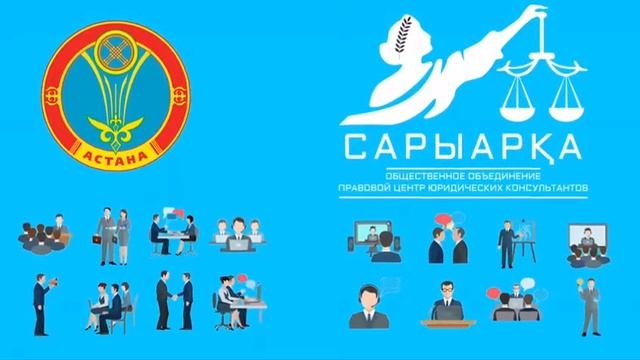 Бесплатные юридические консультации смотреть онлайн