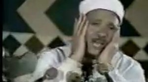 Кори Абдулбасит (Сура Вазуха)   (Прекрасные чтение Корана ) Abdulbasit Abdulsamad