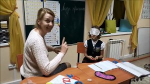 Занятие по коррекции дисграфии. Методика Н.Пятибратовой