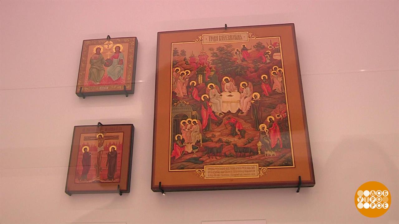 "Мстера многоликая". Искусство, которое надо разглядывать. Доброе утро. Фрагмент выпуска от 05.02...