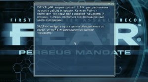 F.E.A.R. Perseus Mandate Прохождение - [Серия 1]