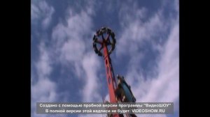ЖУТКИЙ АТТРАКЦИОН Сочи Парка !!! Самый Весёлый Аттракцион в СОЧИ ПАРКЕ !!!