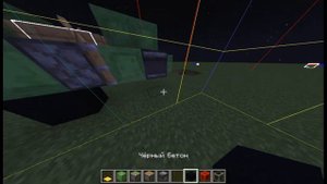 Как сделать машину, которая может ехать назад и вперед! Minecraft Mishin_snus