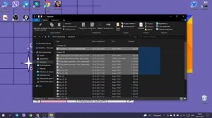 КАК БЫСТРО ПОЧИСТИТЬ ДИСК "D" НА WINDOWS 10, 7, 8.1