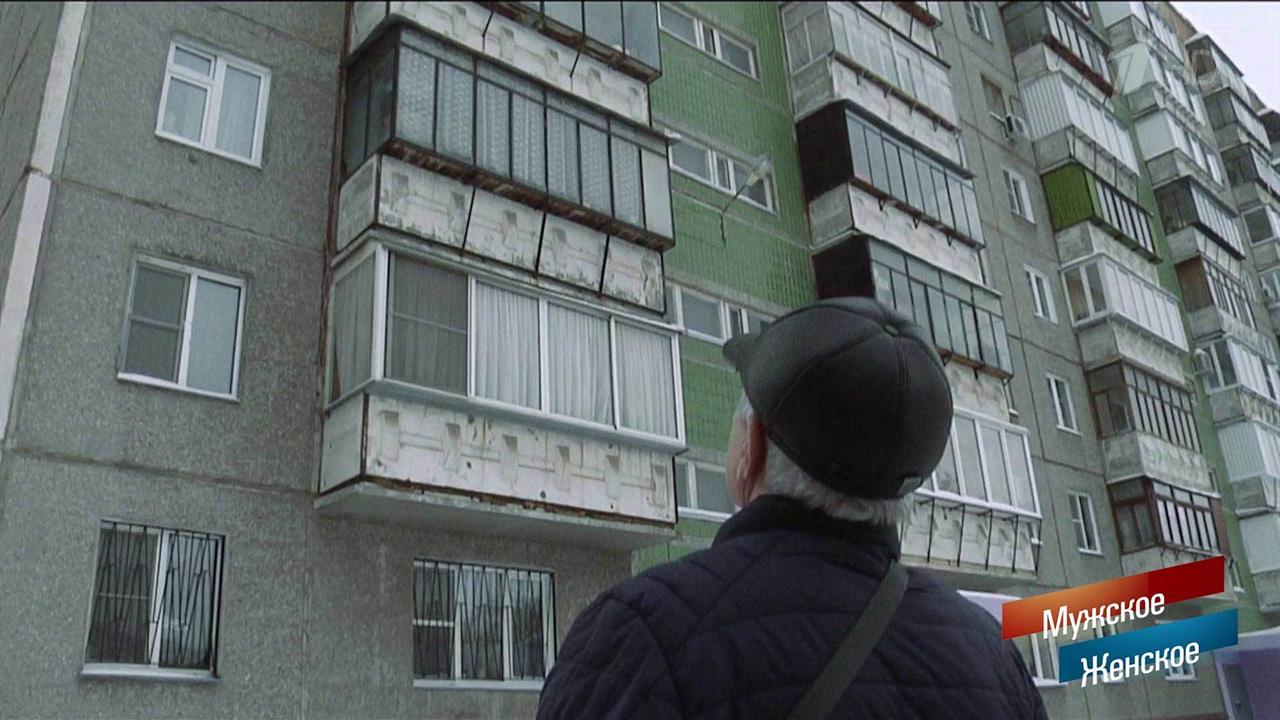 Дядюшкина квартира. Мужское / Женское. Выпуск от 03.04.2019