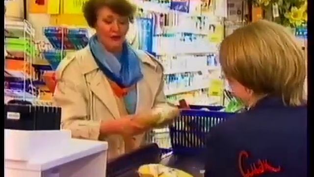 Реклама ТРК Петербург 1998 Пельмени Смак Самсон смотреть онлайн