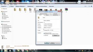 Как запретить доступ к папке в Windows 7
