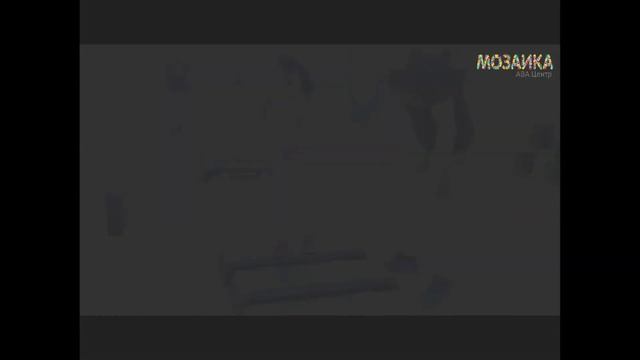 АФК для детей с РАС|| Преодоление страха. смотреть онлайн