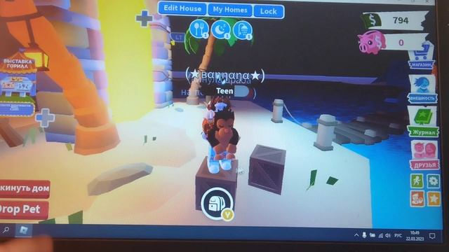 Привет да я новая ютуберша (МНЕ НЕ 5-6 ЛЕТ) смотреть описание смотреть онлайн