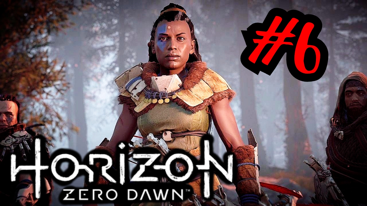 ИДИ ЗА МНОЙ # Horizon Zero Dawn # Прохождение # 6