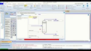 Aspen Hysys с нуля на простых примерах Урок 15