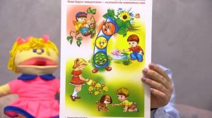 Беседа с детьми дошкольного возраста на тему "Береги природу".