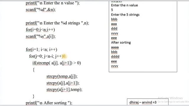 C PROGRAM FOR SORTING ARRAY OF STRING | C PROGRAM FOR SORTING STRINGS IN ALPHABETICAL ORDER