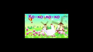 "Музыкальные игры"