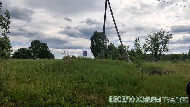 Село Кривошеино. Томская область. Прогулка.