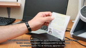 Подделка подписи — статья 327 УК РФ
